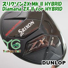 パター オデッセイ TRI-BEAM DOUBLE WIDE CS/STROKELAB 70C RED[33]//3