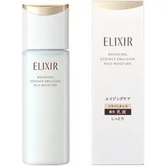 エリクシール リフトモイスト エマルジョン しっとりタイプ  コラジェネシス