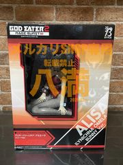 未開封】 deadman cali≠gari 死刑台のエレベーター オマケ付き - メルカリ