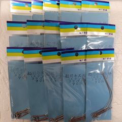 Item thumbnail for item ff307b5a-3d2e-4c99-a9fc-4ab7cac08ba4