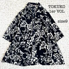 2026年最新】トクコの人気アイテム - メルカリ