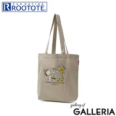 ルートート トートバック 大きめ A4 ブランド ROOTOTE スヌーピー ピーナッツ かわいい 軽め コットン カジュアル レディース お出かけ リサイクル おしゃれ PEANUTS IP.トール.ピーナッツ-0T 8443 Beige