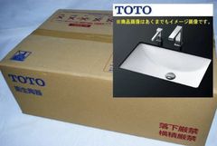 TOTO アンダーカウンター式洗面器 L502 #NW1 本体 - メルカリ