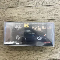 2026年最新】京商 ホビーラジコンの人気アイテム - メルカリ