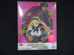 0262 미개봉 DVD 쿠비키 리사이클 청색 사방과 희언 2 (완전 생산 한정판) * 이유 유