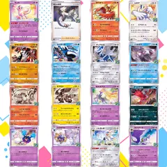 S343　ポケモンカード　25周年記念セット　合計16枚　25th Anniversary
