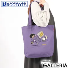 ルートート トートバック 大きめ A4 ブランド ROOTOTE スヌーピー ピーナッツ かわいい 軽め コットン カジュアル レディース お出かけ リサイクル おしゃれ PEANUTS IP.トール.ピーナッツ-0T 8443 Berry