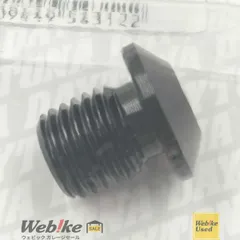 DAYTONA 99617 ミラー穴埋めボルト 逆ネジ M10×P1.25 RXBI23054のサムネイル