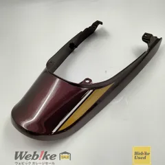 2026年最新】z900rs 純正 テールカウルの人気アイテム - メルカリ