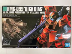 2026年最新】リックディアス hgucの人気アイテム - メルカリ