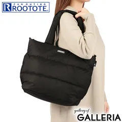 ルートート トートバッグ レディース 大きめ ファスナー付き ROOTOTE A4 軽量 通勤 カジュアル ブランド 旅行 軽い 通学 横型 ダウン トート 肩掛け FEATHER ROO FE.ミディアム.モデレート-A 3682 Black