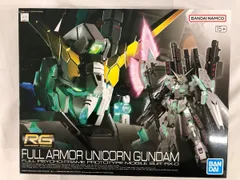 2026年最新】rg ユニコーンガンダム フルアーマーの人気アイテム
