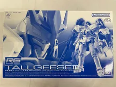 2026年最新】rg トールギスの人気アイテム - メルカリ