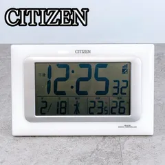 H-954 CITIZEN 電波掛置時計 8RZ066-0 ホワイト 動作品 温湿度表示 デジタル カレンダー 壁掛け 置き時計
