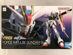 2026年最新】インパルスガンダム rgの人気アイテム - メルカリ