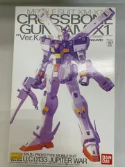 2026年最新】MG クロスボーン Ver kaの人気アイテム - メルカリ