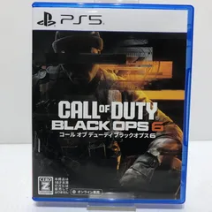 2026年最新】COD bo6 ps5の人気アイテム - メルカリ