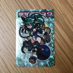 841 オレたちも仲間だぜ! ドラゴンボールカードダス PPカード アマダ