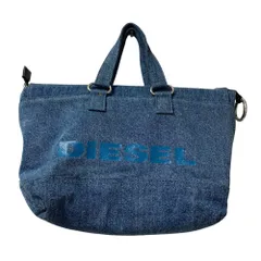 2026年最新】diesel デニムトートバックの人気アイテム - メルカリ