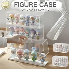 フィギュアケース 【2個セット】 アクリルケース フィギュア 棚 コレクションケース ショーケース ディスプレイケース 人形ケース