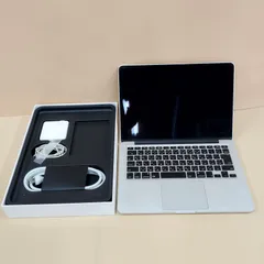 【D29570】ジャンク MacBook Pro Retina Early 2015 13インチ シルバー