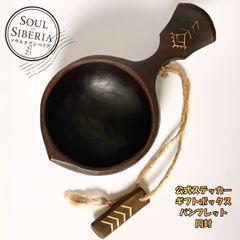 Item thumbnail for item 75b6f4e9-193f-4119-b644-5b2a3f595f45