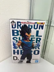 新品未開封　一番くじ ドラゴンボール超 スーパーヒーロー D賞 ベジータ MASTERLISE