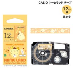 Item thumbnail for item a02d1880-3bab-4fa8-8f43-3ef135dac0d2