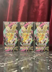 ⭐️ハイクラスパック「MEGAドリームex」新品未開封　シュリンク付き　3BOX ポケモンカードゲーム