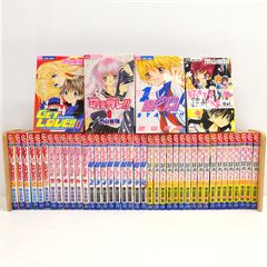 BORUTO ボルト 1〜20巻 TWO BLUE VORTEX 1〜4巻 全巻 - メルカリ