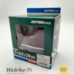 DAYTONA SR400 21362 ボルトオンルーカス テールランプキット RXBI22967のサムネイル