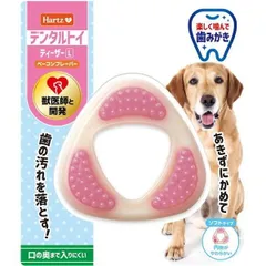 ハーツ デンタルトイ ティーザー ソフトタイプ 　L 　ベーコンフレーバーのサムネイル