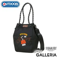 アウトドアプロダクツ トートバッグ レディース メンズ 小さめ ミニ OUTDOOR PRODUCTS 軽量 ブランド ミニサイズ コンパクト バッグ 2WAY 
PEANUTSコレクション スヌーピー 2Wayトートバッグ ODB036 クロ