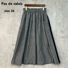 pas de calais フレアスカート ライトグレー - メルカリ
