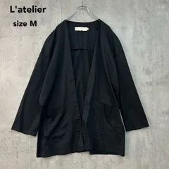 美品 L'atelier ラタリエ フランス製 BEAMS取扱 ブラック ノーカラー ジャケット カーディガン 羽織り コットン ストレッチ 素材 ワーク デザイン アウター Ｖネック ドロップショルダー ゆったり ビッグシルエット オーバーサイズ ★ ■◇