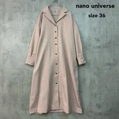 美品 nano universe ナノユニバース ベルテッドコート シャツワンピース ロング丈 マキシ丈 羽織り ライトアウター スプリングコート ピンク系 36 S 669-0111013 開襟 オープンカラー ウエストリボン スリット入り ★ ■◇