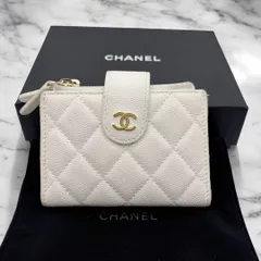 ⭐️美品⭐️ シャネル マトラッセ 二つ折りフラグメントケース ホワイト