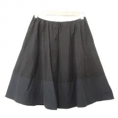 マルティニーク martinique バイカラー フレア スカート ひざ丈 1 黒 ネイビー ■TC