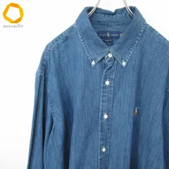 ラルフローレン RalphLauren 長袖シャツ ダンガリーシャツ デニムシャツ ポロ刺繍 メンズ [a993360]