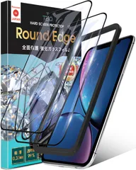 透明 iPhone 11 / XR ブルーライトカット 硬度10H 全面保護 強化ガラス 保護フィルム 日本製旭硝子 ガイド枠付き ガラスフィルム 2枚セット iPhone11 / iPhoneXR 対応 GF-03-D-BLC