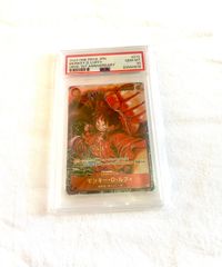 PSA10 フシギダネ ヒトカゲ ゼニガメ 御三家AR 進化ライン - メルカリ