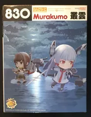 グッドスマイルカンパニー ねんどろいど 叢雲 特典スリーブ&台座付 830