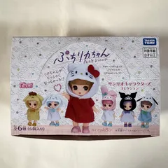 ぷちリカちゃん サンリオキャラクターズコレクション 全6種 コンプリートセット