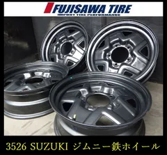 2026年最新】jb64 純正ホイールの人気アイテム - メルカリ