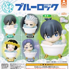 猫のダヤン お菓子なお茶会マスコットフィギュア トミヤ 【全4種