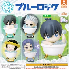 ばぶるたん ブルーロック スタンド・ストーンズ 【全5種セット(フルコンプ)＋ＤＰ台紙おまけ付き】 Bubble tan BLUELOCK サッカーアニメグッズ フィギュア ガチャガチャ カプセルトイ【即納 在庫品 フルコンプリート】