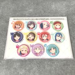 C106 ラブライブ！ 缶バッジセット Aqours 角川 会場限定 コミケ