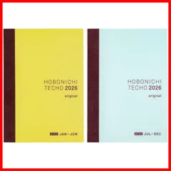 【特価セール】avec[A6/1日1ページ(前期+後期)/1月/月曜はじまり] ほぼ日手帳2026本体オリジナル