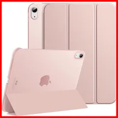 【在庫処分】オートスリープ タブレットケース アイパッド用 三つ折り 10 11 11 スタンドケース iPad iPad PU+PC iPad iPad 2022 耐久 10.9 ケース Apple ケース 2025年新モデル 10.9インチ Pencil対