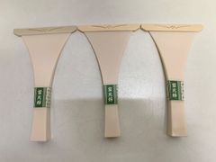 Item thumbnail for item d2e8f1a0-e873-4d08-951c-7178407ef112